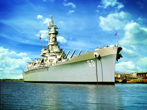 medresmobile_ussalabamabattleship4_atd.jpg