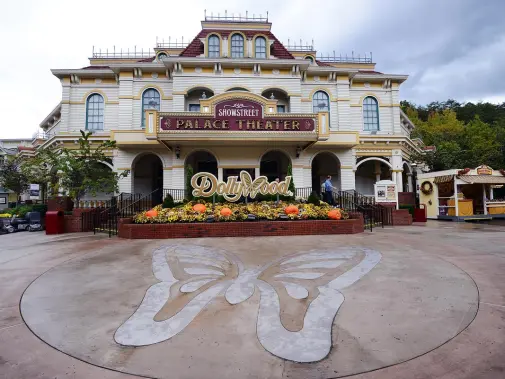 pigeonforge_sevierco_dollywood-1-2-3-4-5-medium.jpg